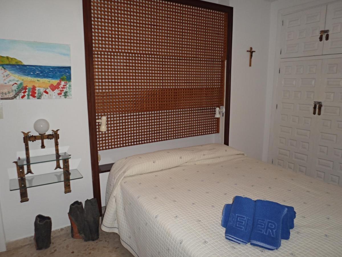 Ferienwohnung Aguamarina 12 Menyber Nerja Exterior foto